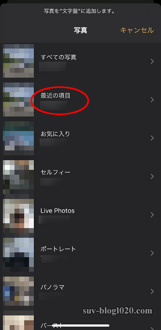 applewatch-photo_6
