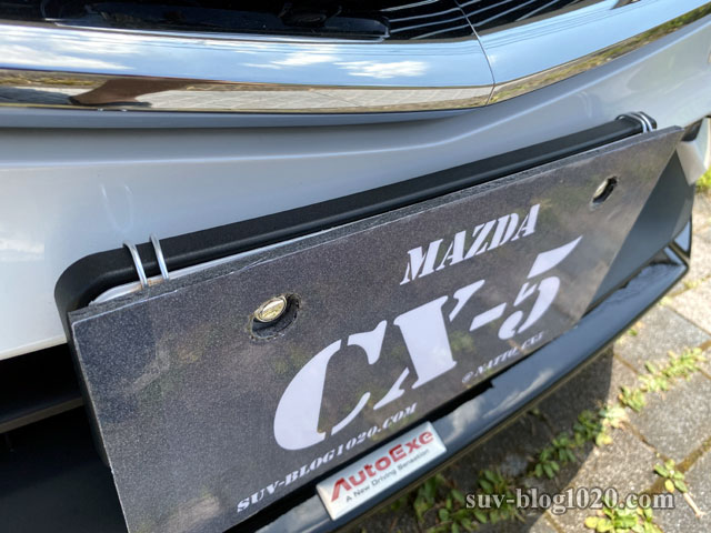 cx5-numberplate2-13