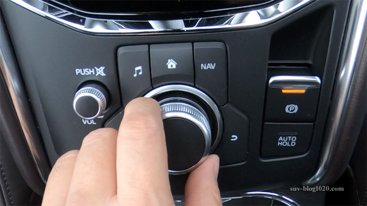 carplay-mazdaconnect-comman