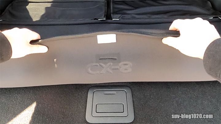 cx8-luggage-tray-install-3
