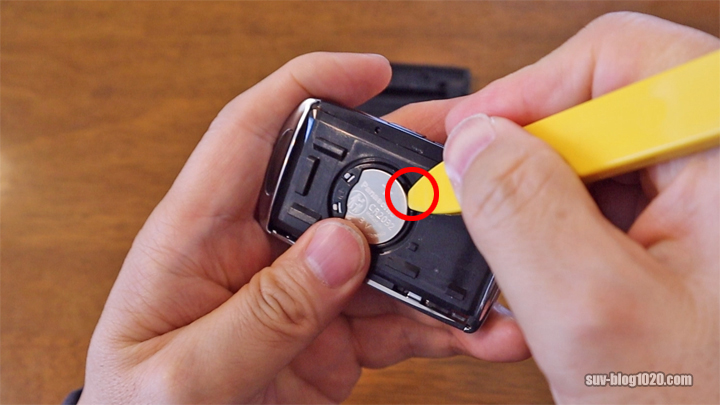 Blog-Mazda-SmartKey-Batt-21