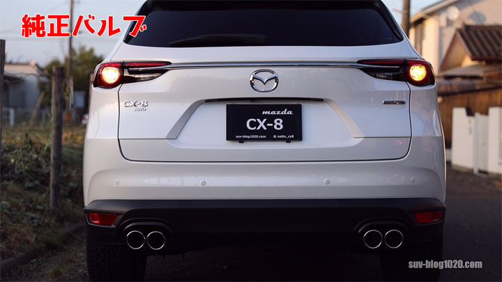 CX8-LedTurn-Signal-26