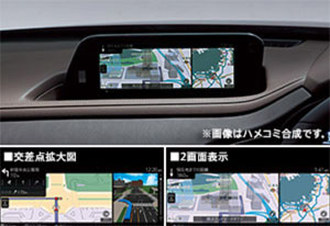cx30-contract-5