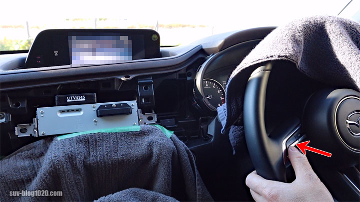 cx30-tvkit-Install-17