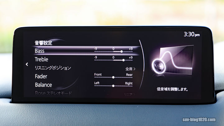 cx8-bose-1