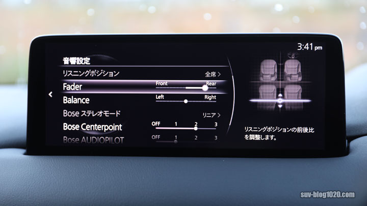 cx8-bose-2