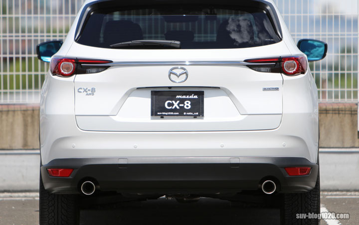 cx8-exmd_lpkg-5