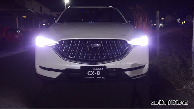 リービング・ホーム・ライト　キーアンロック時ヘッドライト点灯