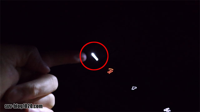 mazda-lightSetting-25