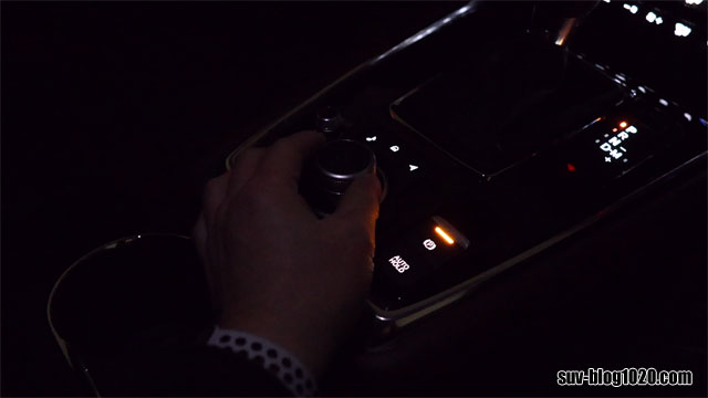 mazda-lightSetting-26a