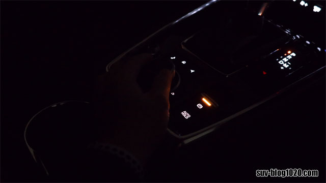 mazda-lightSetting-26d