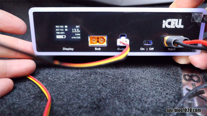 cx8-iCell-install-19