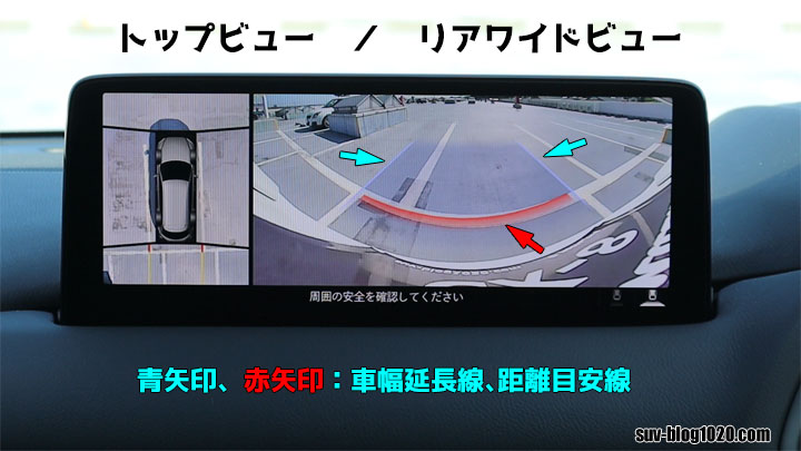 mazda-360view-5