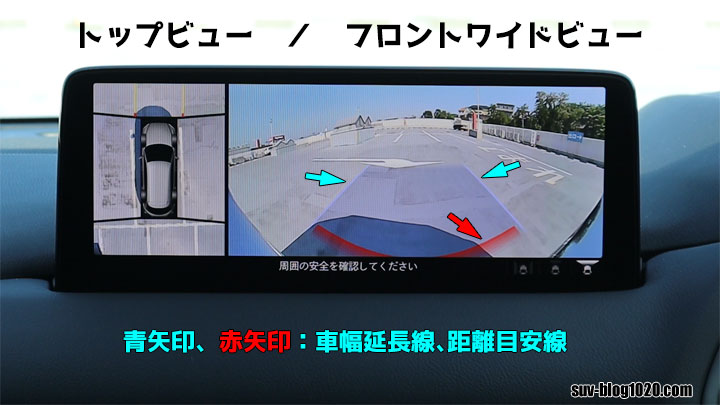 mazda-360view-6