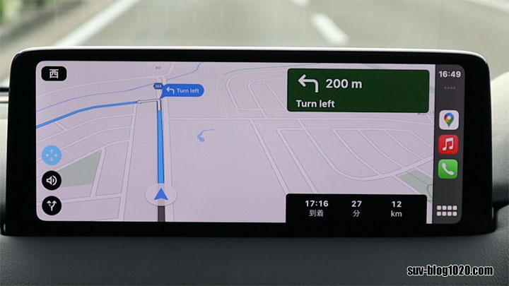 carplay-google-offline-11