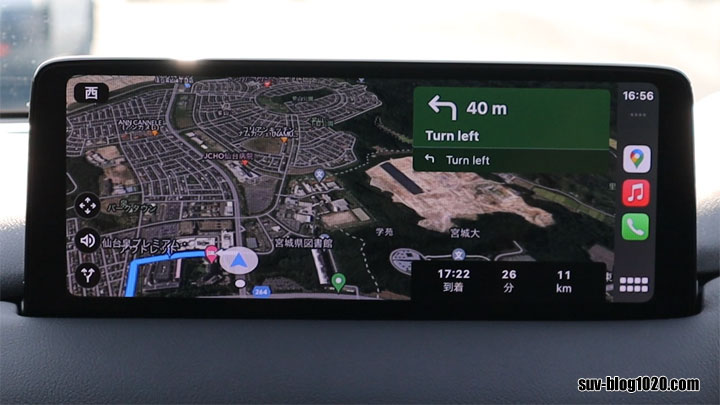 carplay-google-offline-14