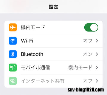 carplay-google-offline-16