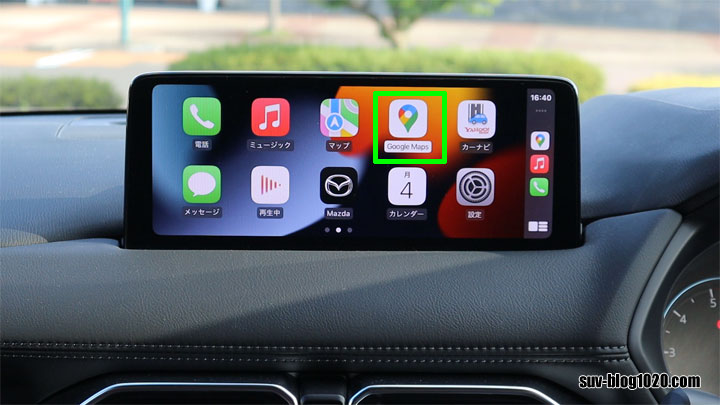 carplay-google-offline-9