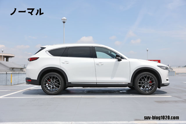 人気商品は オートエクゼ CX-8 XD 4WD ローダウンスプリング KG2P