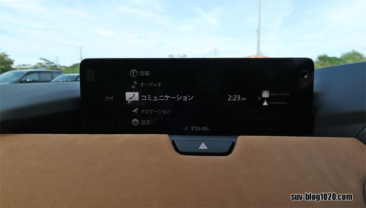 cx60-exterior-Interior-12
