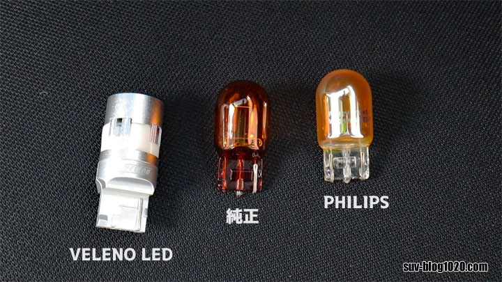 cx8-led-to-philips-2
