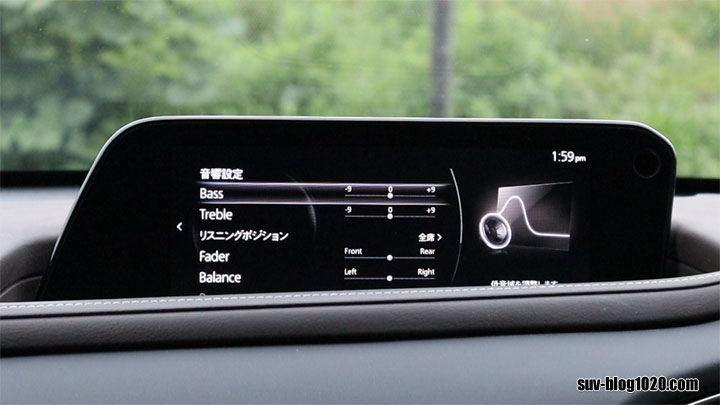 cx30-bose-centerpoint-10