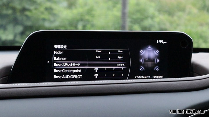 cx30-bose-centerpoint-14