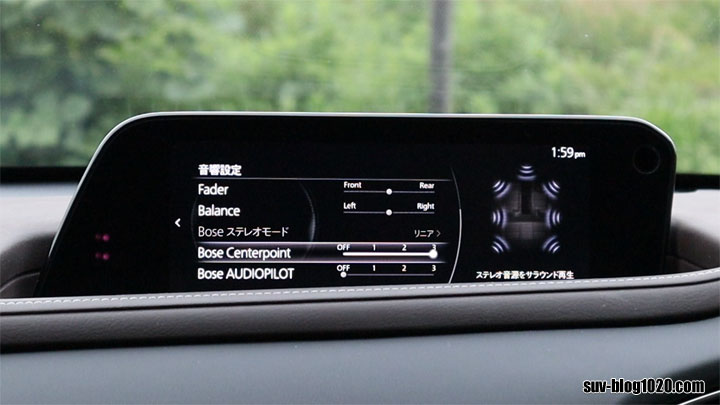 cx30-bose-centerpoint-15