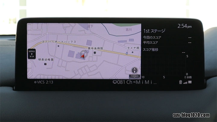 mazda-connect-subdisp-13