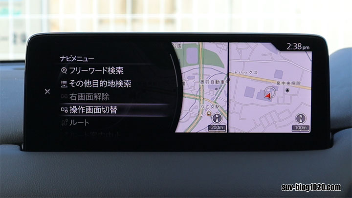 マツダ 2 3 CX5 8 30 60 MX30 地図ナビマツコネ2　国内純正品 マツダ 2 3 CX5 8 30 60 MX30 地図ナビ マツコネ2国内純正品 2025