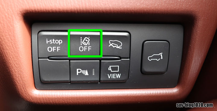 mazda-cluster-switch-5