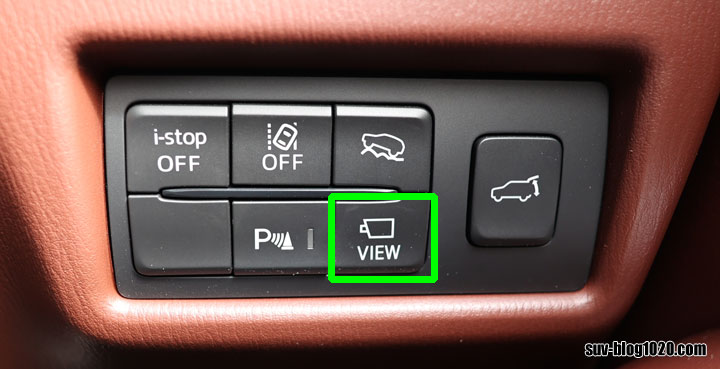 mazda-cluster-switch-7