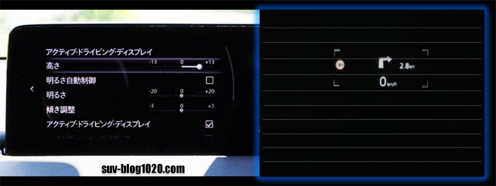 active-display-tilt-10