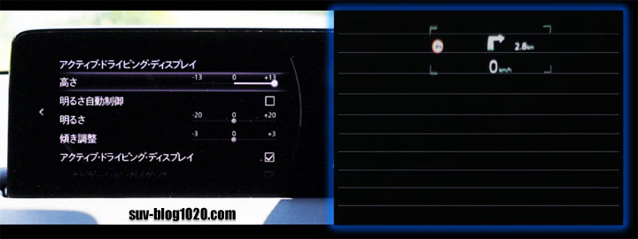 active-display-tilt-6