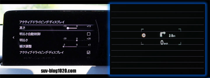 active-display-tilt-9