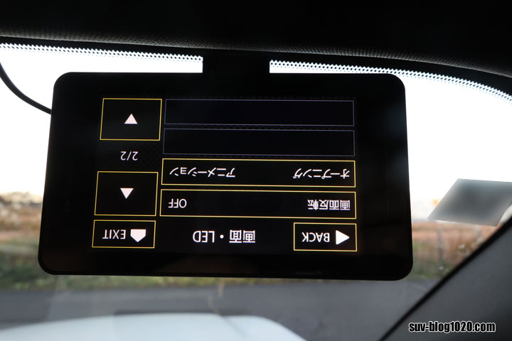 cx60-lader-28