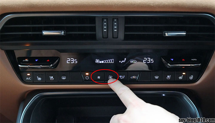 CX-60エアコン操作パネルファンスイッチ
