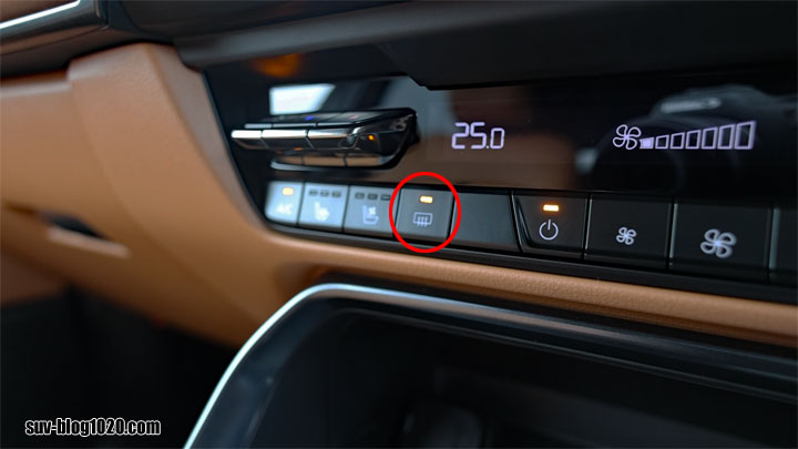 CX-60ワイパーデアイサーのスイッチ