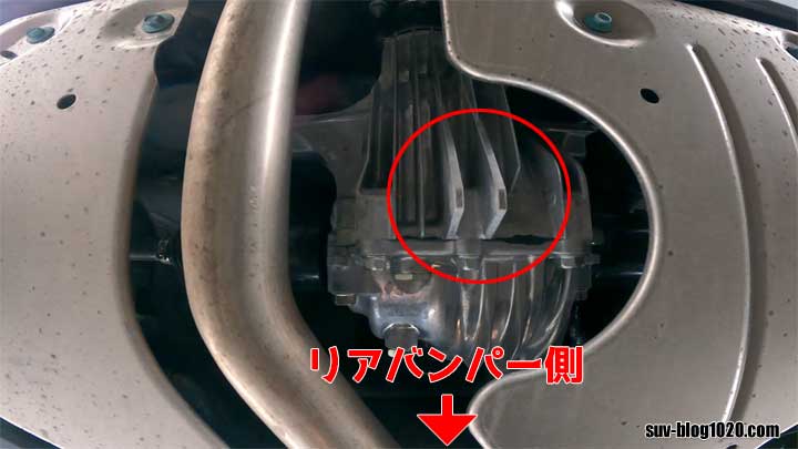 CX-60リアジャッキアップポイント