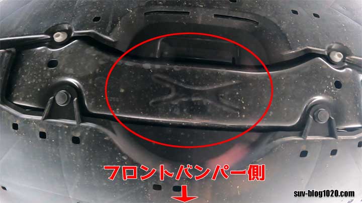 CX-60フロントジャッキアップポイント