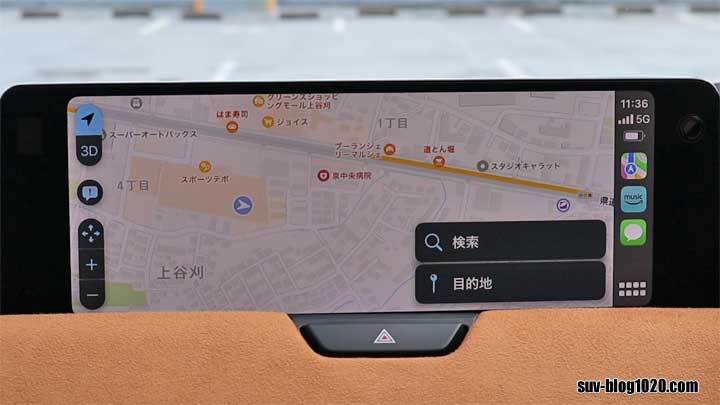 CX-60 マップアプリ起動