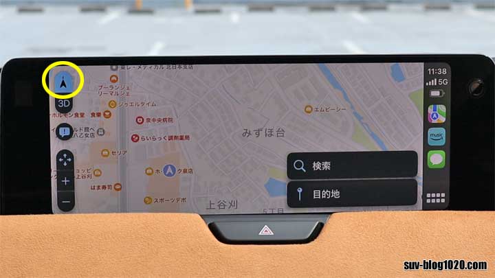 マップアプリ進行方向が上