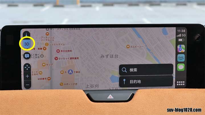 マップアプリ2D表示