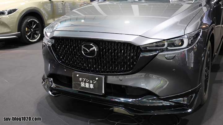 CX-5 AutoExeカスタムフロント