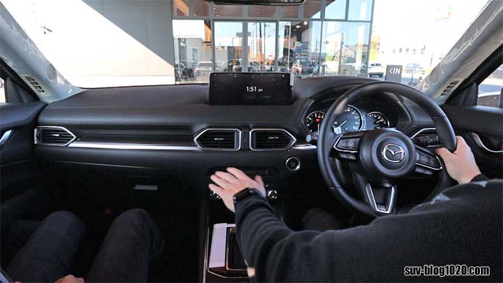 CX-5ブラックトーンエディション センターコンソール高さ