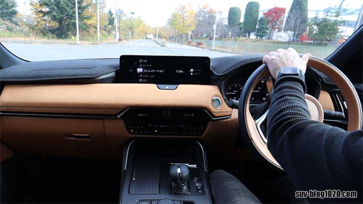 CX-60 ハンドル重め