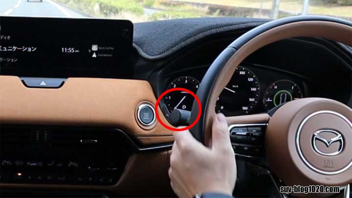 CX-60 走行中のi-Stop機能