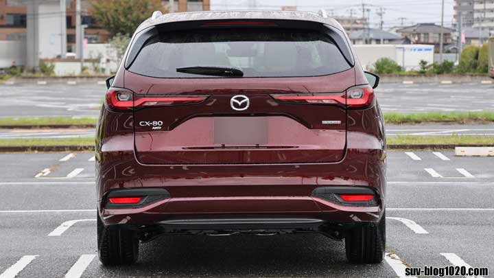 CX-80 プレミアムモダン リア
