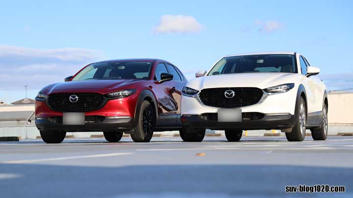CX-30 レトロスポーツエディション vs Lパッケージ