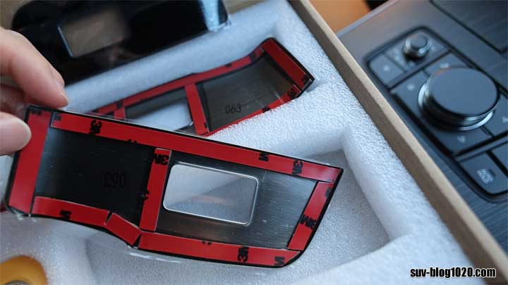 サムライプロデュース CX-60 ウィンドウスイッチベース 両面テープ